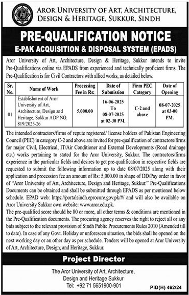 Aror University of Art, Architecture Design & Heritage Sukkur Tender Notice